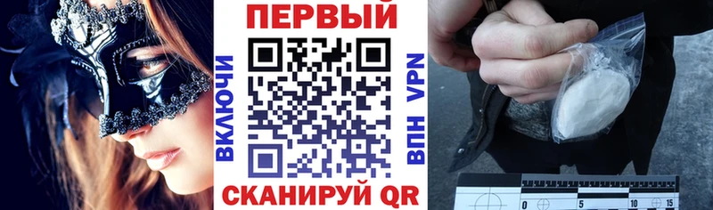 цена Горно-Алтайск kraken маркетплейс Amphetamine 97%