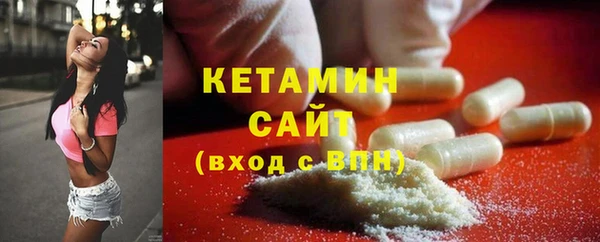 мет Беломорск