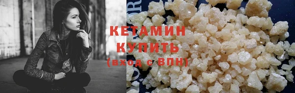мет Беломорск