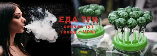 метадон Сосновый Бор