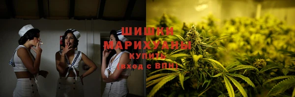 твердый Белокуриха