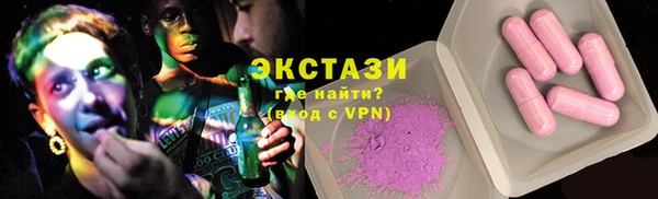мет Беломорск