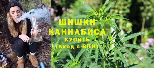 мет Беломорск