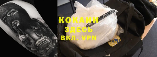 гидропоника Ивантеевка
