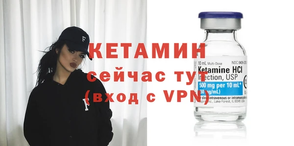 твердый Белокуриха