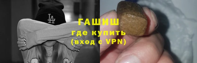 стаф Богородицк