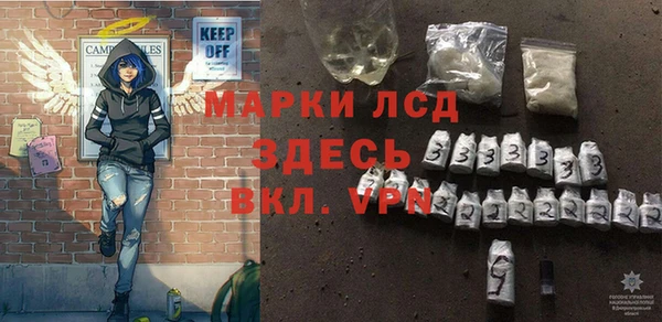 меф VHQ Белоозёрский