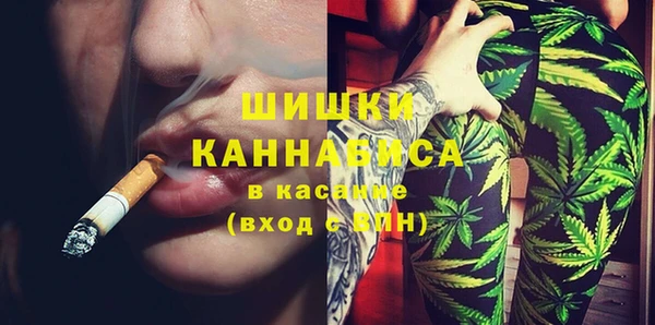 мет Беломорск