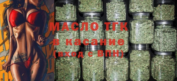 мет Беломорск