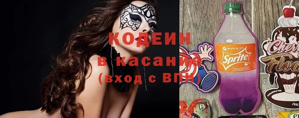 меф VHQ Белоозёрский