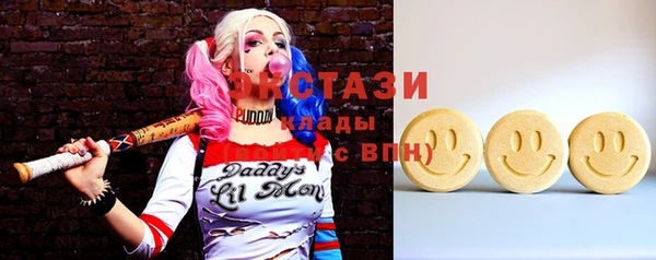 твердый Белокуриха