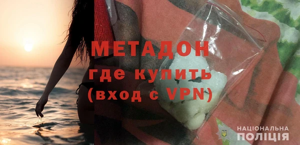apvp Зуевка