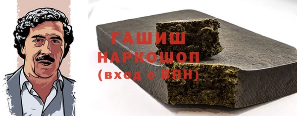 дживик Сосновка