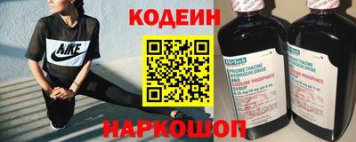 бошки Брянск