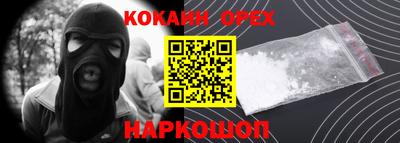 таблы Кумертау