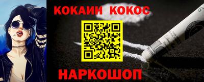 стафф Кулебаки