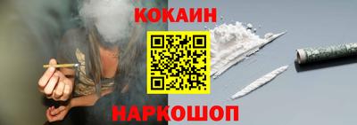 стафф Кулебаки