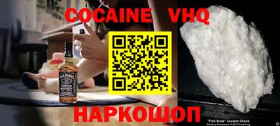 таблы Кумертау