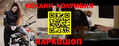 таблы Кумертау