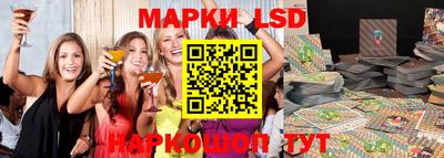кокаин колумбия Кунгур