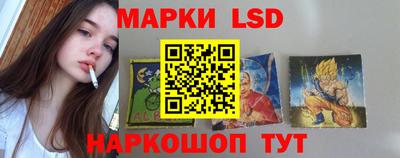 таблы Кумертау