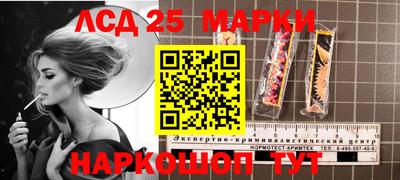 кокаин колумбия Кунгур