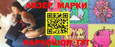 таблы Кумертау