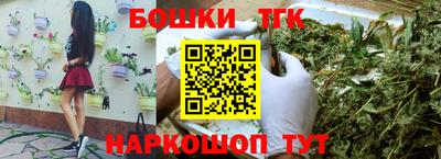кокаин колумбия Кунгур