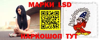кокаин колумбия Кунгур