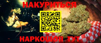 кокаин колумбия Кунгур