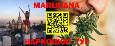 стафф Кулебаки
