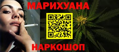 стафф Кулебаки