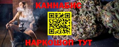 кокаин колумбия Кунгур