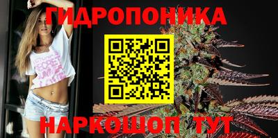 таблы Кумертау