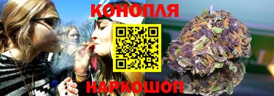 стафф Кулебаки