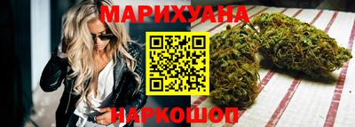 кокаин колумбия Кунгур