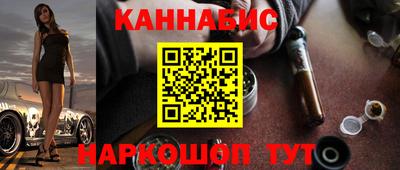 стафф Кулебаки