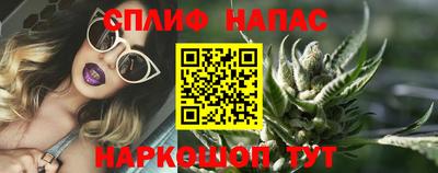 таблы Кумертау