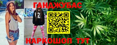 ECSTASY Боровичи