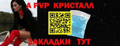 хмурый Братск