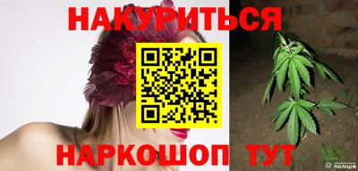 таблы Кумертау
