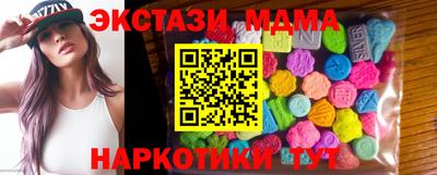 кокаин колумбия Кунгур