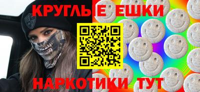 кокаин колумбия Кунгур