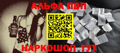стафф Кулебаки