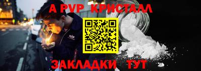 кокаин колумбия Кунгур