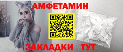 таблы Кумертау