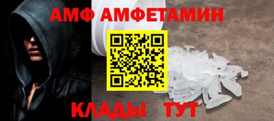 кокаин колумбия Кунгур