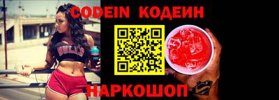 стафф Кулебаки