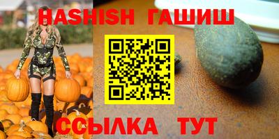 стафф Кулебаки