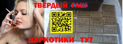 стафф Кулебаки